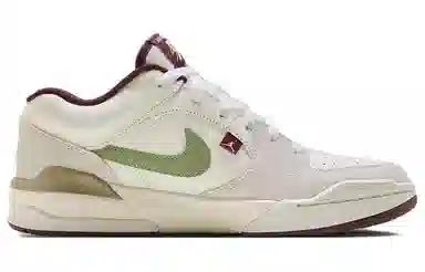 Jordan Stadium 90 White Red