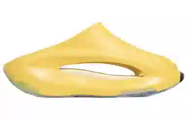 LiNing Slay EVA Bored Ape Edition