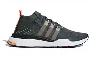 adidas EQT Support ADV