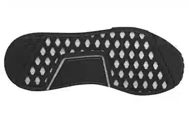 adidas originals NMD_R1