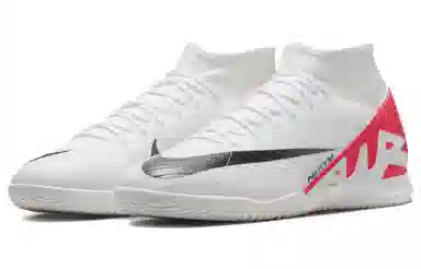 Nike Mercurial Superfly 9 Indoor