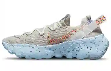 Nike Space Hippie 04 "White Multi"