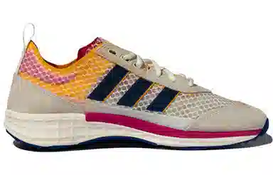 adidas SL 7200