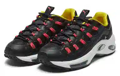 PUMA CELL Endura Rebound