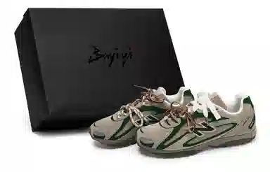 New Balance 204L 811 Hazelnut Coffee