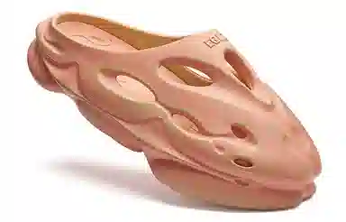 EQLZ Equalizer 1100 Peach Pink