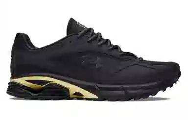 Under Armour UA Apparition Black Gold