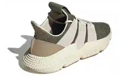 adidas Prophere Green Grey