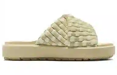 Jordan Sophia Slide Beige