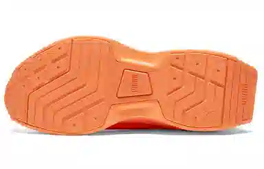 PUMA Kosmo Rider Sorbet