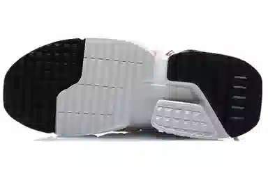 Li-Ning Pangu Pink Brown