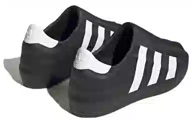 adidas AdiFOM Superstar Black