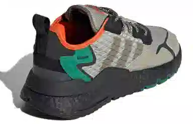 adidas Nite Jogger