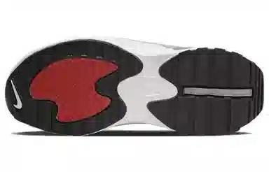 Nike Air Max Bliss Grey White