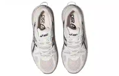 Asics Gel-Kahana TR White Grey Black