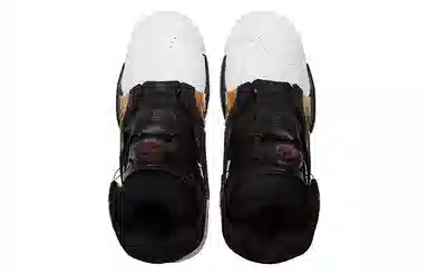 PUMA Disc System Weapon Og Black White