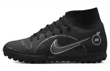 Nike Mercurial Superfly 8 Black