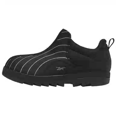 Reebok Beatnik