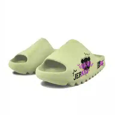 adidas originals Yeezy Slide Resin