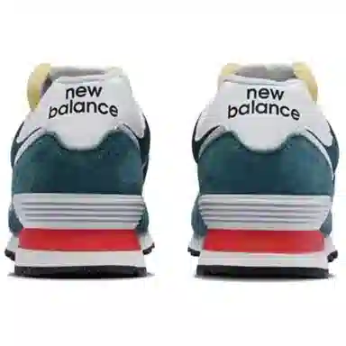 New Balance 574 Green