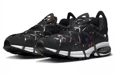 Nike Air Kukini Black