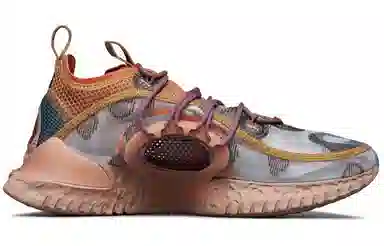 Nike ISPA Flow 2020 Desert Sand