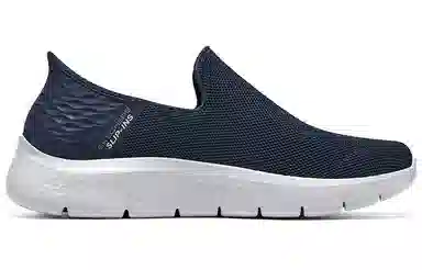 Skechers Slip-ins Blue White