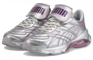 Dua Lipa x Puma Cell Dome King Ml