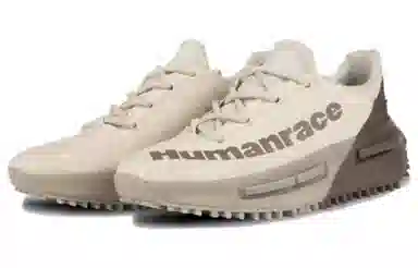 Pharrell Williams x adidas NMD S1 Mahbs Oxide Brown