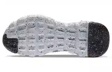 Nike Space Hippie 04 Pink White