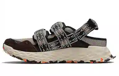 New Balance Niobium Concept 2 Beige