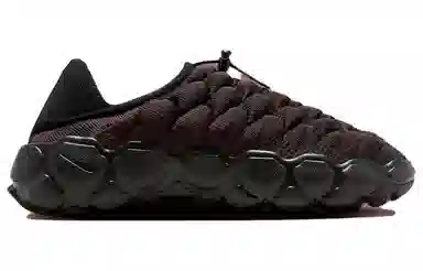 Nike Flyknit Haven Brown