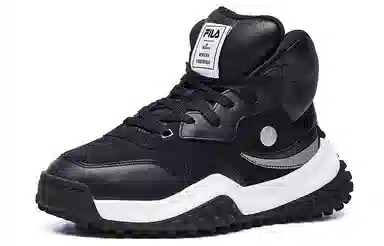 Mihara x Fila FM-2 High Top Sneakers Black White