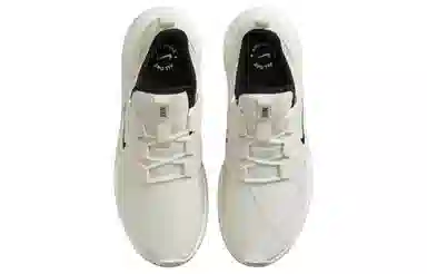 Nike E-Series AD White Black