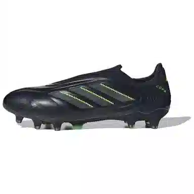 adidas Copa Pure 3 ELITE LL