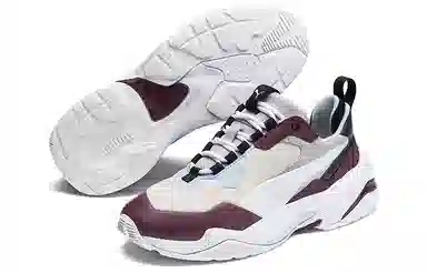 PUMA Thunder Colorblock