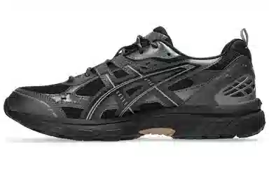 Asics GEL TERRAIN