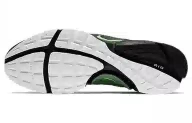 Nike Presto Naija Pine Green