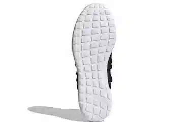 adidas neo Lite Racer Adapt 3.0