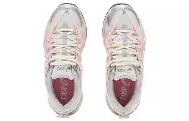 Asics Gel-Kahana TR V2 Sakura Pink