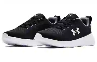 Under Armour Essential Black