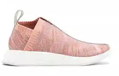 KITH x Naked x adidas NMD CS2 Pink