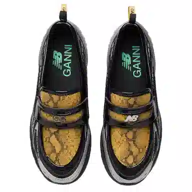 GANNI x New Balance 1906L Taylor Swift