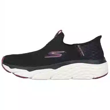 Skechers Max Cushioning Slip-Ins