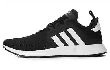 adidas X_PLR