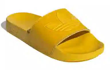 adidas Adilette Lite Yellow