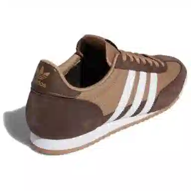 adidas Originals R71 Brown White