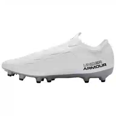 Under Armour Magnetico Select 4 White