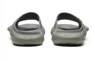 EQLZ Oasis 0050 Moss Grey