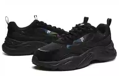 FILA FUSION Conch